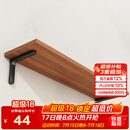 安尔雅墙面搁架墙上置物架宿舍木板挂墙书架隔板置物架