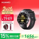 华为（HUAWEI）WATCH GT 6 Pro曜石黑46mm华为智能手表全新骑行体验21天超长续航蓝宝石玻璃&钛合金GT5Pro升级