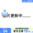 李宁（LI-NING）大童运动休闲短袖T恤YTSW085-1【劲浪体育】 YTSW085-1 130