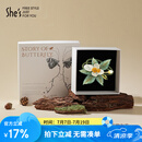 She's梵高玫瑰叠花刺绣发绳高档橡皮筋头绳轻奢发圈生日礼物送女友