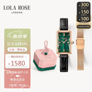 LOLA ROSE罗拉玫瑰【汤唯同款】蛮腰小绿表手表女士时尚百搭女表生日礼物女