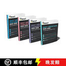 现货 GMAT官方指南2025-2026合集 GMAT Official Guide 2025 - 2026 Bundle: Books + Online Question Bank