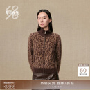 鄂尔多斯1980【羊绒拉绒豹纹开衫】高领女羊绒开衫秋冬 驼底花 M 165/84A