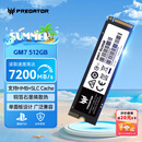 宏碁掠夺者（PREDATOR）512G SSD固态硬盘 M.2接口(NVMe协议) GM7系列｜NVMe PCIe 4.0读速7200MB/s  AI电脑存储配件