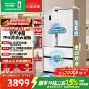 容声方糖515L法式多门冰箱双系统双循环超薄零嵌入式除菌一级能效风冷无霜国家补贴BCD-515P60FZMAD白