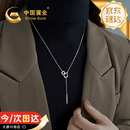 中国黄金几何流苏毛衣链项链女款2026新款七夕情人节礼物送女友老婆生日 几何流苏银套链【今/次日达】