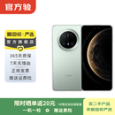 华为 Mate 70 Pro/70 Pro 优享版 二手手机 云杉绿 12G+512G优享版