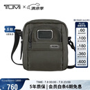 途明（TUMI）GEN4.3男士单肩包通勤运动轻便小号斜挎包弹道尼龙男友老公礼物