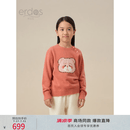 ERDOS KIDS鄂尔多斯童装圆领可爱小熊男女童针织衫羊绒衫 西柚 130 130cm 64