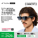 雷鸟【最快当日达|618新品】GT MAX智能AR眼镜原生3DoF空间悬停59°FOV高清观影非AI翻译vr眼镜【L码】