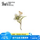 She's茜子莫奈刺绣花朵轻奢高档女士胸针时尚胸花生日礼物送女友