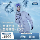 波司登反季羽绒服极寒鹅绒女士冬加厚连帽短款大毛领商场同款外套