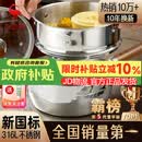 三四钢雪平锅内层316L不锈钢奶锅辅食小汤锅泡面煮锅20cm食品级一体成型