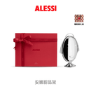 Alessi安娜折叠甜品蛋糕架不锈钢欧式派对甜品台点心下午茶婚礼生日摆台 安娜折叠架礼盒装