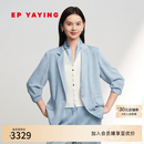 EP雅莹薄款西装女 重磅真丝弹力松弛感职场西服外套 2026夏季新款1105B 蓝色 M