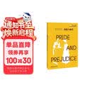 傲慢与偏见（书虫·牛津英语文学名著简写本 附扫码音频、习题答案、读后测评）全英文阅读读物 浓缩英文原著精华，辅助中文注释