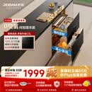 老板（Robam）【推荐升级新品C5L】消毒柜家用消毒碗柜嵌入式消毒柜家庭105L双门三抽烘干收纳餐具童锁XB710A