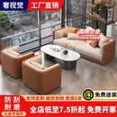 奢视觉（EXTRAVAGANTVISION）简约轻奢单人沙发茶几组合休闲酒店美容院接待展示中心洽谈桌椅 210长沙发+1+1+茶几 高级灰+奶油白/猫抓皮/送靠枕
