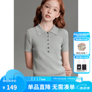 ELLE KIDS童装 修身显瘦短袖针织衫女儿童夏季新款POLO领套头上衣 浅灰色 165 （M）