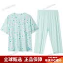 舒雅（Schiesser）女童莫代尔家居服春夏新款落肩短袖七分裤睡衣套装24344H 7602浅绿 均码 130cm