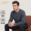秃鹫轻奢高端100%纯棉卫衣男款2026年最新款长袖t恤春秋季套头打底衫 奢侈品男装【高级灰】 XL 【礼盒包装】 【推荐130-155斤】