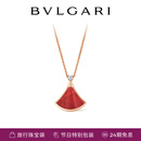 宝格丽【七夕礼物】BVLGARI DIVAS’ DREAM系列18K玫瑰金镶钻项链359987