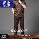 罗蒙（ROMON）唐装男中老年爸爸套装中国风老人爷爷夏装香云纱中式禅服套装 棕色 M 100-120斤