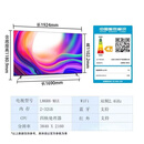 红米二手99新 Redmi MAX 85/86英寸4K超高清智能网络电视 Redmi MAX 86英寸 95新