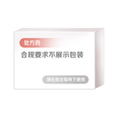[康弘]舒肝解郁胶囊 0.36g*28粒 1盒装
