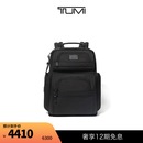 TUMI/途明DFO男士双肩包商务通勤双肩包电脑包【限时特惠】 黑色 黑色