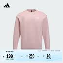 adidas休闲加厚圆领运动卫衣套头衫男女阿迪达斯官方轻运动   浅粉   L