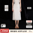 朗姿【兰亭叙】朗姿真丝刺绣半身裙新中式气质长裙2026年夏季新款女 白色2 M