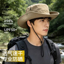卡尔美（KELME）西部牛仔帽男女春夏遮阳防晒帽渔夫帽太阳帽加大帽檐登山户外露营