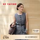 EP雅莹马甲外套女 高智感通勤收腰无袖上衣 2026早秋新款1016A 藏青 L