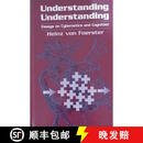 【3-4周达】精装 Understanding Understanding: Essays on Cybernetics and Cognition