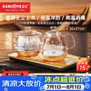 金灶（KAMJOVE）底部全自动上水电热水壶 茶台烧水壶烧水保温一体机全自动恒温 H9 香槟金【20x37cm】 1个