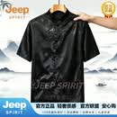 JEEP SPIRIT唐装男士冰丝短袖衬衫中国风男装中老年人爸爸夏装汉服爷爷 黑色 M 100-115