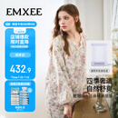 嫚熙（EMXEE）【唐艺昕同款】春夏孕妇丝麻棉哺乳睡衣产妇胸垫月子服家居服L码