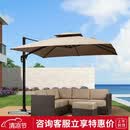 紫叶（ziye） 户外遮阳伞庭院伞 罗马伞 室外大型太阳伞摆摊折叠伞