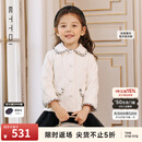 ettoi朗姿童装/ETTOI爱多娃儿童棉服女童小香风菱格外套冬季新款 本白色 130