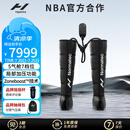 HYPERICE气压裤腿部筋膜按摩仪器运动气压恢复Normatec 3【哈兰德同款】