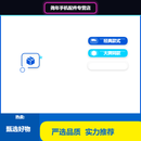 尘土工业级插头对插连接线 欧式396连接线 3*32p 96芯 欧式连接线欧式 96PIN母对母线缆 欧式 3*32p 96PIN 公对公线 10米