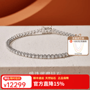 喜钻18K金网球钻石手链满钻1克拉经典手饰轻奢天然真钻珠宝女百搭礼物 【重金版S11351】链长18cm 共约2.2克拉(单颗约4分）