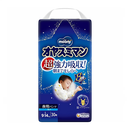 尤妮佳（unicharm）日本尤妮佳moony婴幼儿拉拉裤夜用L/XL/XXL裤型拉拉裤透气 尤妮佳拉拉裤L男孩30枚