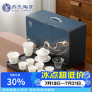 苏氏陶瓷羊脂玉白瓷悬停盖碗功夫茶具茶盘套装平价礼品团购