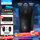 罗技（G）gpw2二代金刚游戏狗屁王二代gpw2无线游戏鼠标机械轻量化63g电竞鼠标充电 中大手可编程 送男友 GPW2金刚黑色