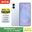 三星 Galaxy S25 Edge 二手手机 钛蓝 12G+512G白条6期免息0首付