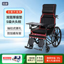 揽康手动护理轮椅可后躺瘫痪老人专用可大小便SYIV90-XR01