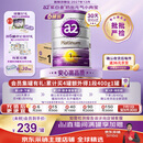 a2奶粉 紫白金澳版 婴幼儿配方奶粉1段【0-6个月】批批严检 【原箱6罐】1段-900g