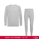 爱慕先生男士保暖内衣薄款打底套装抗菌抗静电NS74K461 灰色 2XL